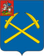 Герб города Окна Подольск