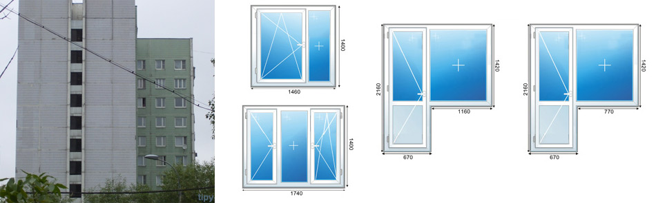 Пластиковые окна по типу дома П 44, П 3, П 30, П 43, П 44т